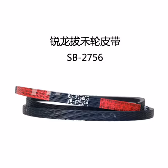 Mietitrebbia mondiale 9j